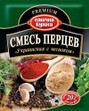 Суміш перців Українська з часником 20г ТМ 