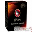 Чай Принцесса Нурі висогорний 45 гр