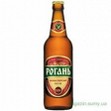 ПИВО РОГАНЬ ТРАДИЦІЙНЕ 0,5Л