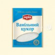 Ванільний цукор 10г