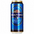 ПИВО БАЛТИКА №3 0,5Л