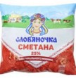 Сметана 25% Словяночка 380 гр