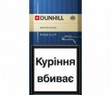 DUNHILL MASTER BLEND