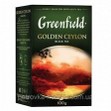 Greenfield Golden Ceylon 50 пак