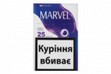 MARVEL PURPLE ENERGY 25