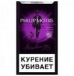 PHILIP MORRIS NOVEL MIX