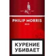 PHILIP MORRIS RED