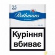 ROTHMANS BLUE 25