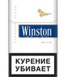WINSTON BLUЕ